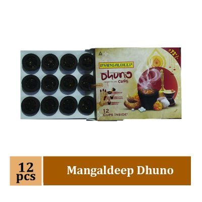 Mangaldeep dhuno cups