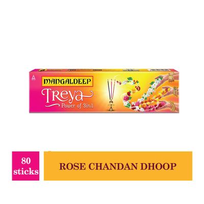 Mangaldeep Treya Dhoop
